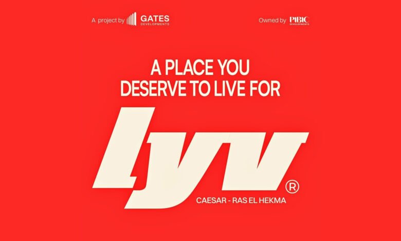 Lyv Caesar Ras El Hekma