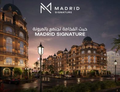 Madrid Signature New Cairo