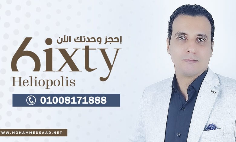 6ixty Heliopolis
